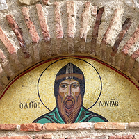 Photo de Grece - Monastère d'Osios Loukas